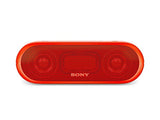 Sony SRSXB2/BLK