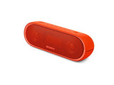 Sony SRSXB2/BLK