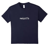 Word Fun Time sm(gdf)h T-shirt