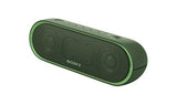 Sony SRSXB2/BLK